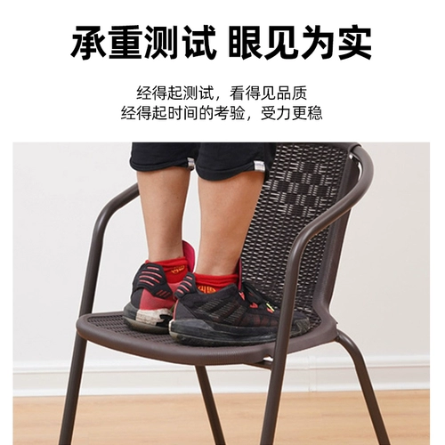 Стол на балконе, карта кресла.