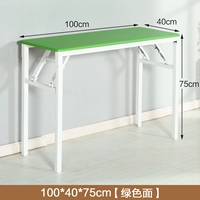 Одиночный слой длины 100x ширина 40x75 высокая закругленная зеленая лапша