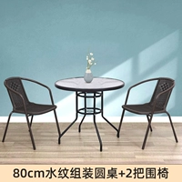 80 см. Круглый стол в сборе воды+2 стула для ручки