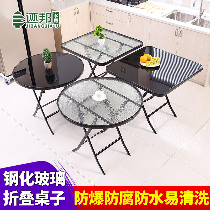 Track state courtyard tempered glass outdoor folding table Outdoor dining table Leisure coffee table Balcony table and chair three-piece set