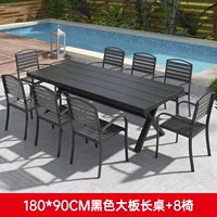 Большой стол 180*90 + 8 стульев