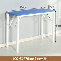 Длина однослойного слоя шириной 100X шириной 50x75 высокая закругленная угловая поверхность синей поверхности