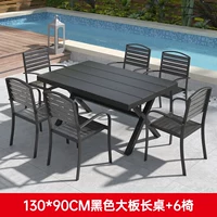 Большой стол 130*90 + 6 стульев