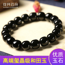 Natural Xinjiang and Tian YuInk jade bracelet bestie male girl girl old pearl Buddha beaded jade lovers hand decoration