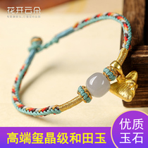 End Afternoon Festival Five Colorful Rope Red Rope Bracelet Childrens Baby Pure Silver Small Zongzi Handrope Woman Five Color Line Woven Finished Male