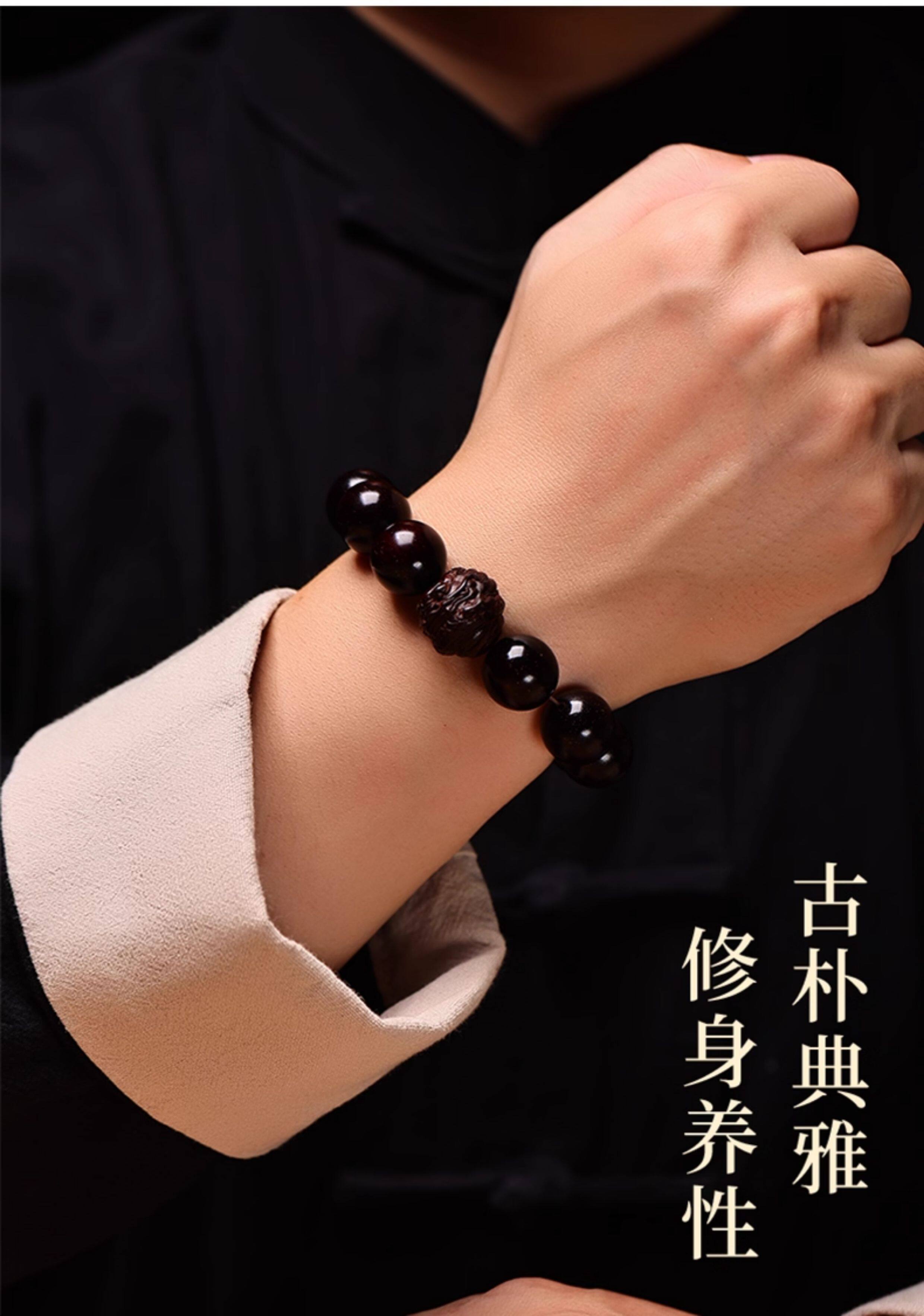 сандаловое дерево None