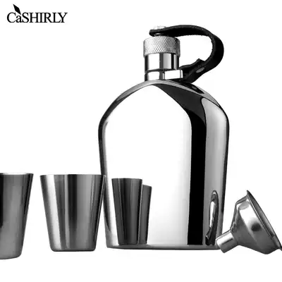 Keschanlai 304 stainless steel bottle German portable flat kettle 5 oz mirror