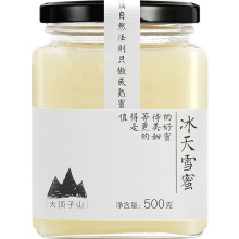 北大荒冰天雪蜜东北黑蜂蜜椴树500g