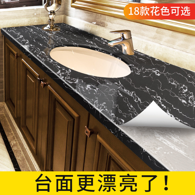 Handwashing Table Waterproof Stickers Makeup Room Wash Bench Pool Table Surface Retouching Self-Adhesive Imitation Marble Tattoed Tile Stickers Paper