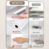 Самоклеющиеся мраморные обои на стену из ПВХ