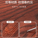 Наклейки под дерево, самоклеящиеся наклейки на деревянный пол, отверстия в обшивке из имитации дерева, ремонт повреждений плинтуса оригинального деревянного цвета, ремонт мебели