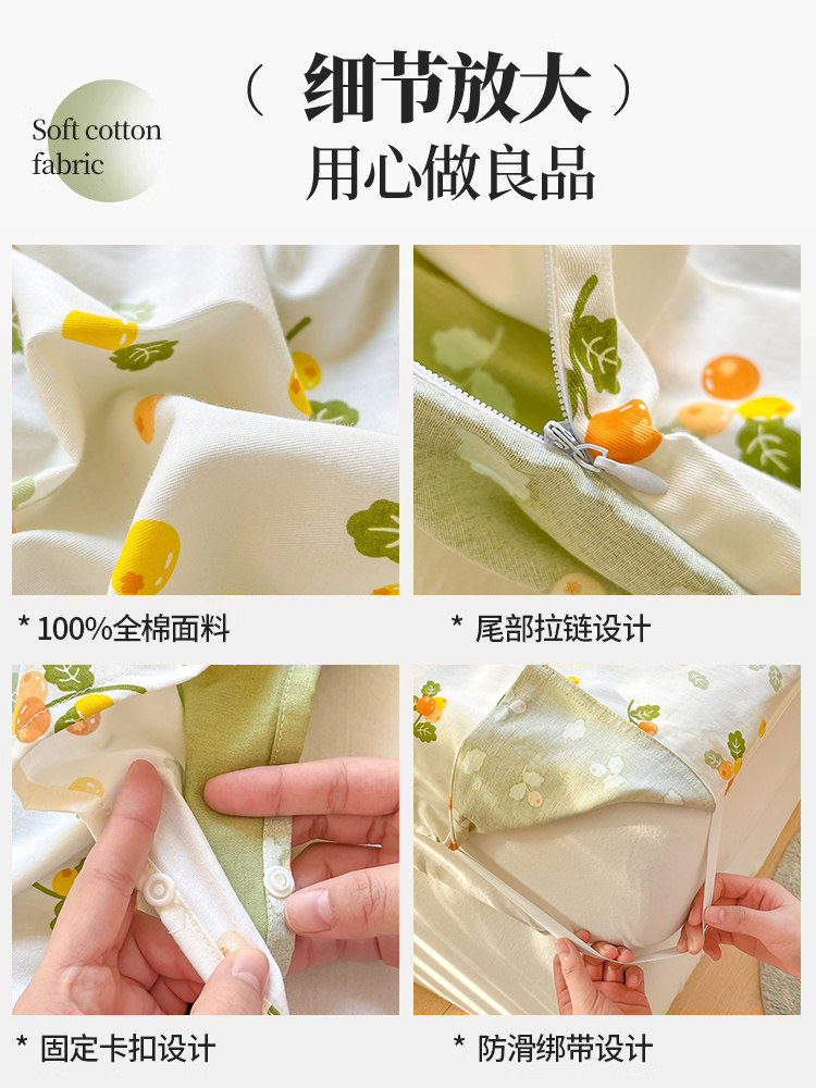 Pure Cotton Hotel Travel Anti-Dirt Sleeping Bag Single-Person Business Trip Travel Bed Sheet Duvet Cover All-In-One Portable Travel Sleeping Bag