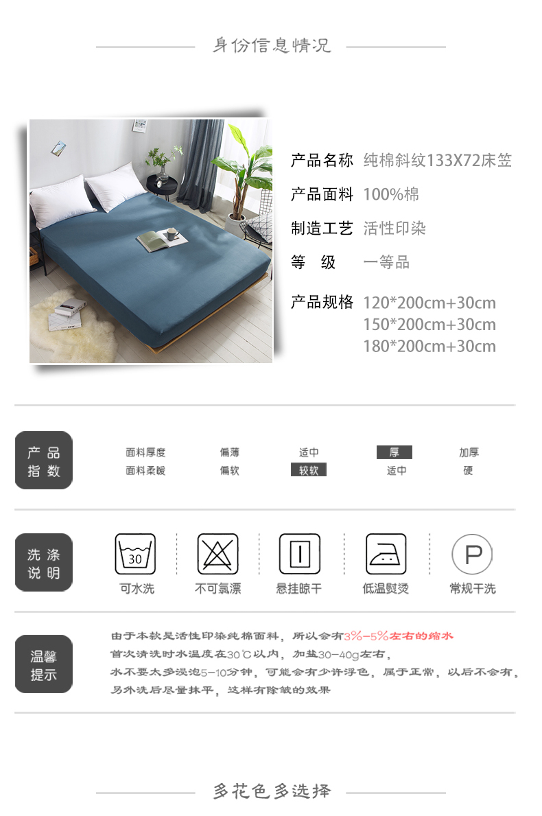Giường bông Tấm đệm bông đơn trải giường nệm đơn 1,2m đôi 1,5 / 1,8 m giường - Trang bị Covers Ga chun chần Everon