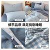 Class a Unprinted Style Bedding Four-Piece Set Pure Cotton 2026 New Duvet Cover Bed Sheet Single Dormitory Three-Piece Set 3