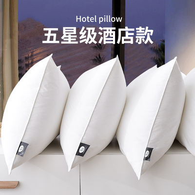A pair of pillow cores for sleep aid. Hotel home. Women's neck protection pillow. Single and double. Student dormitory. Whole head for men
