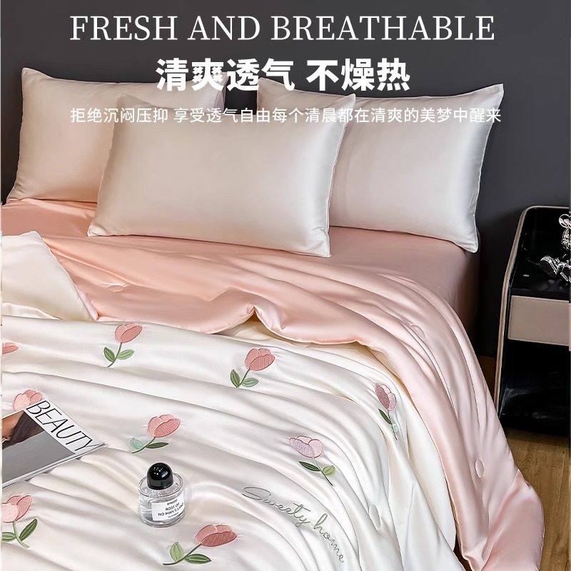 Summer Cooling Quilt, Ice Silk Summer Quilt, Air Conditioning Quilt Four-Piece Set, Machine Washable, Thin Quilt for Single or Double Beds