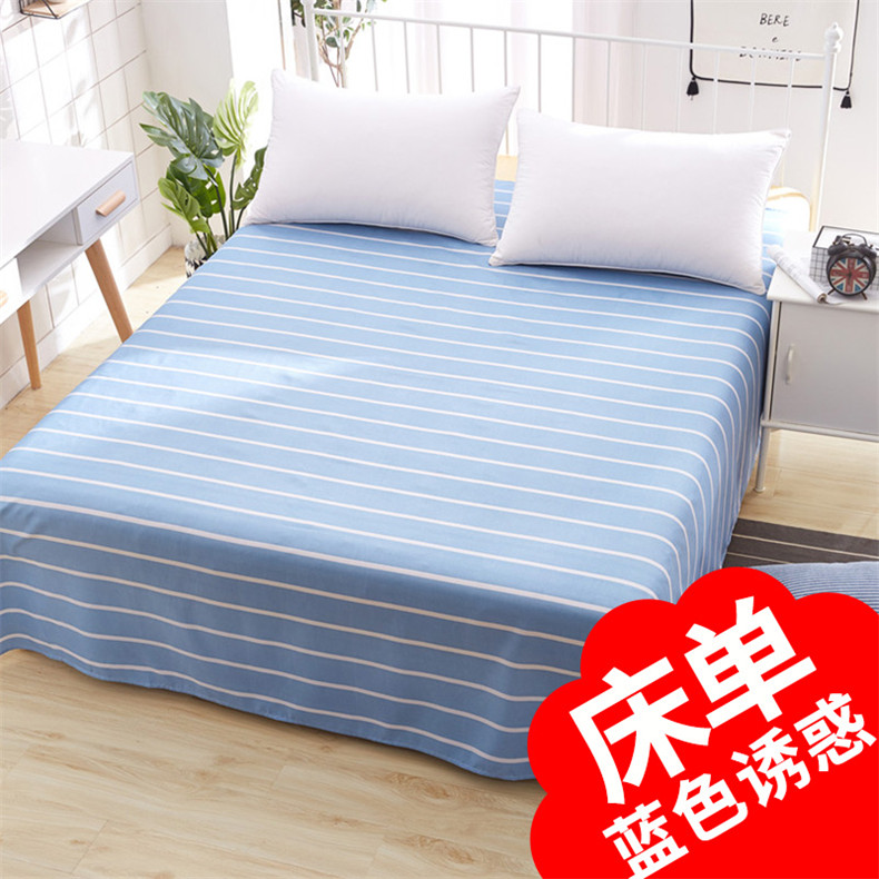 Khá Elf Sheets Độc Ký túc xá sinh viên Sheets 1,8 Metros giường đôi giường đơn giường đơn 2.0x2.3 Meters