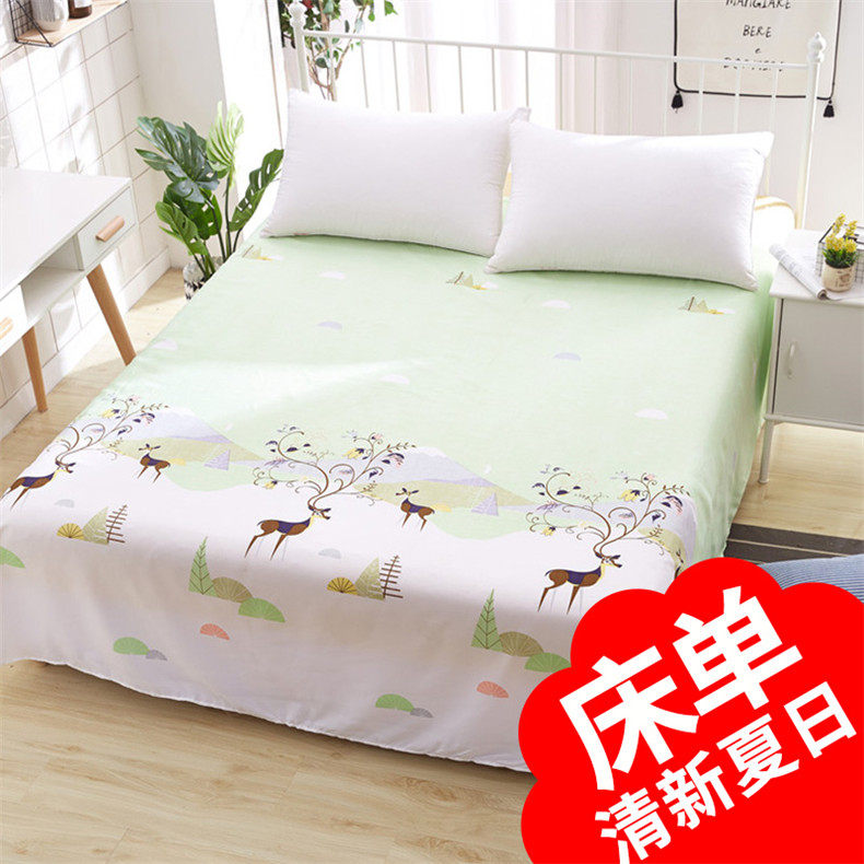 Khá Elf Sheets Độc Ký túc xá sinh viên Sheets 1,8 Metros giường đôi giường đơn giường đơn 2.0x2.3 Meters