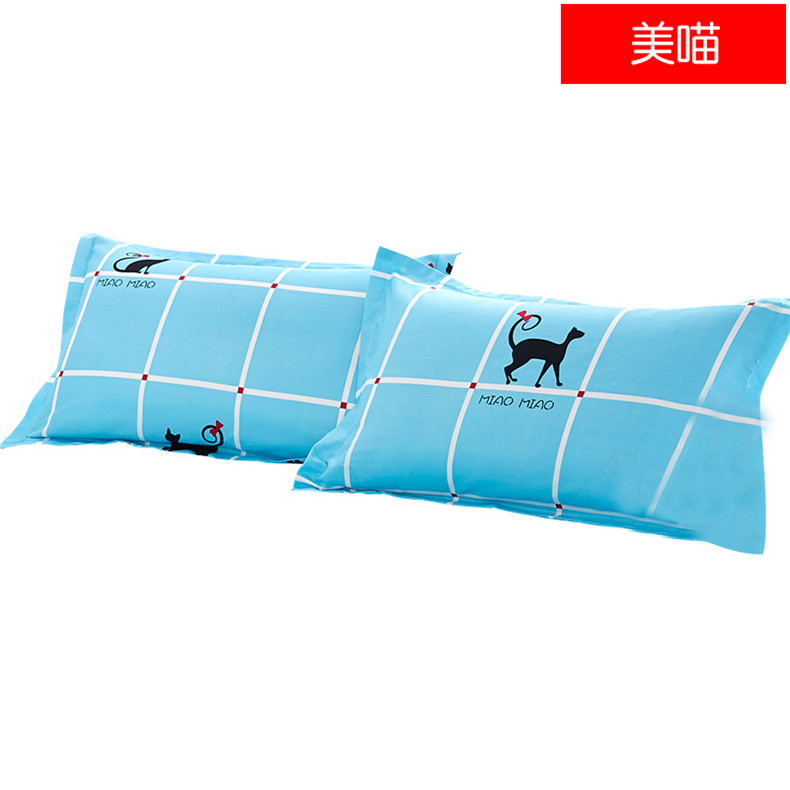 Vỏ gối phong bì 48X74 Gói duy nhất Vỏ gối dành cho người lớn Vỏ gối đơn Sinh viên gối cho mẹ bầu