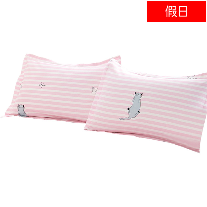 Vỏ gối phong bì 48X74 Gói duy nhất Vỏ gối dành cho người lớn Vỏ gối đơn Sinh viên gối cho mẹ bầu