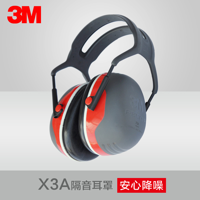 3m Soundproof Earmuffs X3A Super Noise Reduction Learning Shooting Drum Set Industrial Grade Anti-Noise Sleeping Silent Headphones