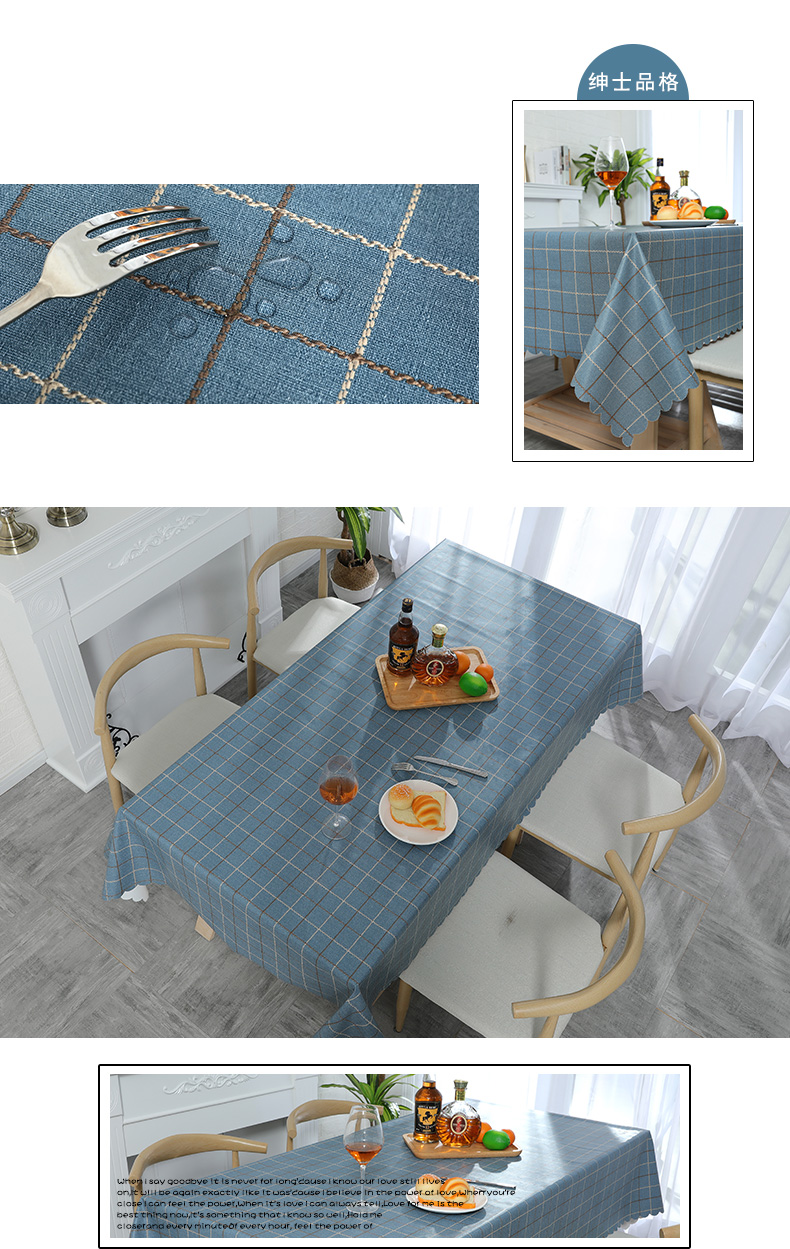Khăn trải bàn bằng vải tartan Bắc Âu không thấm nước và không dùng một lần khăn trải bàn bằng nhựa PVC khăn trải bàn bằng vải cotton và khăn trải bàn nhỏ tươi - Khăn trải bàn khăn ăn khách sạn