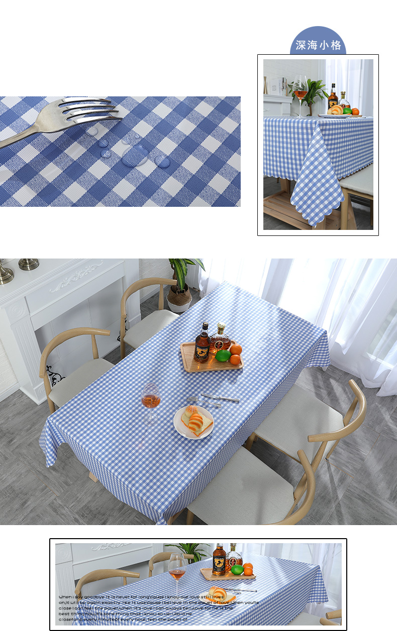 Khăn trải bàn bằng vải tartan Bắc Âu không thấm nước và không dùng một lần khăn trải bàn bằng nhựa PVC khăn trải bàn bằng vải cotton và khăn trải bàn nhỏ tươi - Khăn trải bàn khăn ăn khách sạn