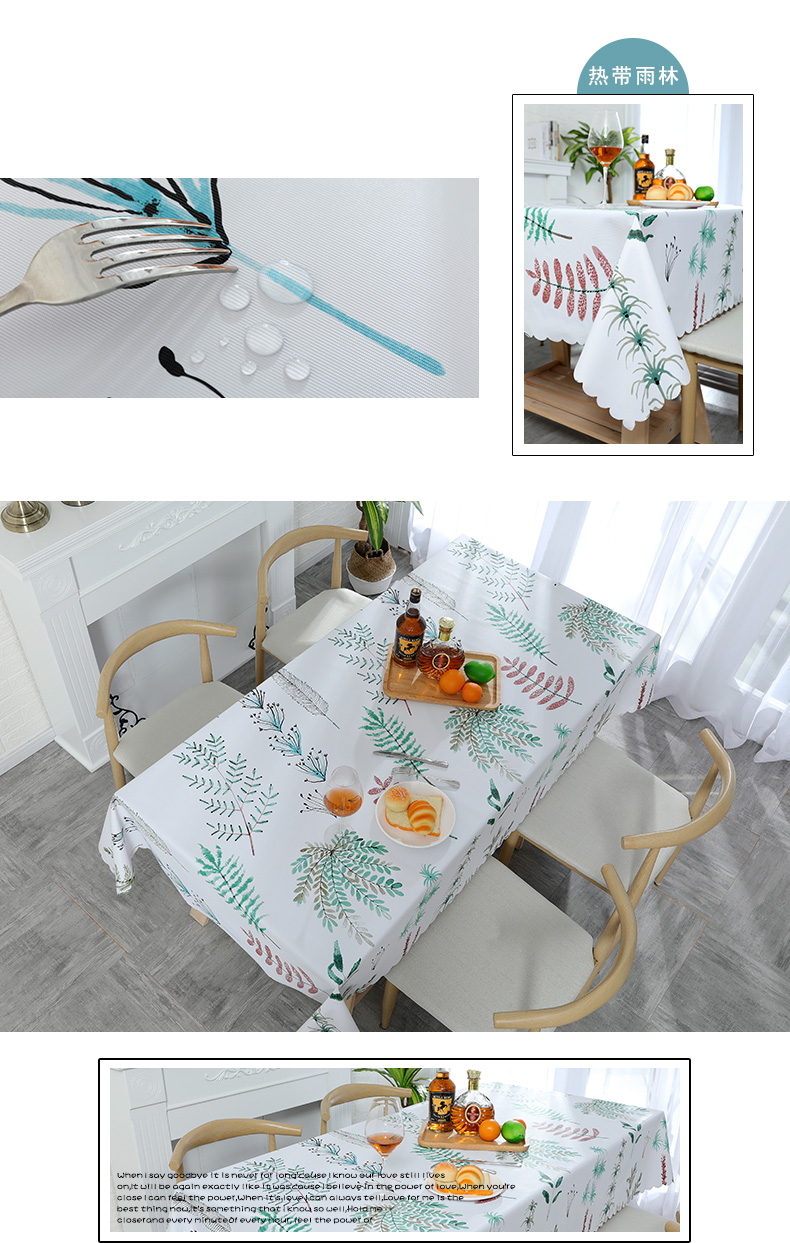Khăn trải bàn bằng vải tartan Bắc Âu không thấm nước và không dùng một lần khăn trải bàn bằng nhựa PVC khăn trải bàn bằng vải cotton và khăn trải bàn nhỏ tươi - Khăn trải bàn khăn ăn khách sạn
