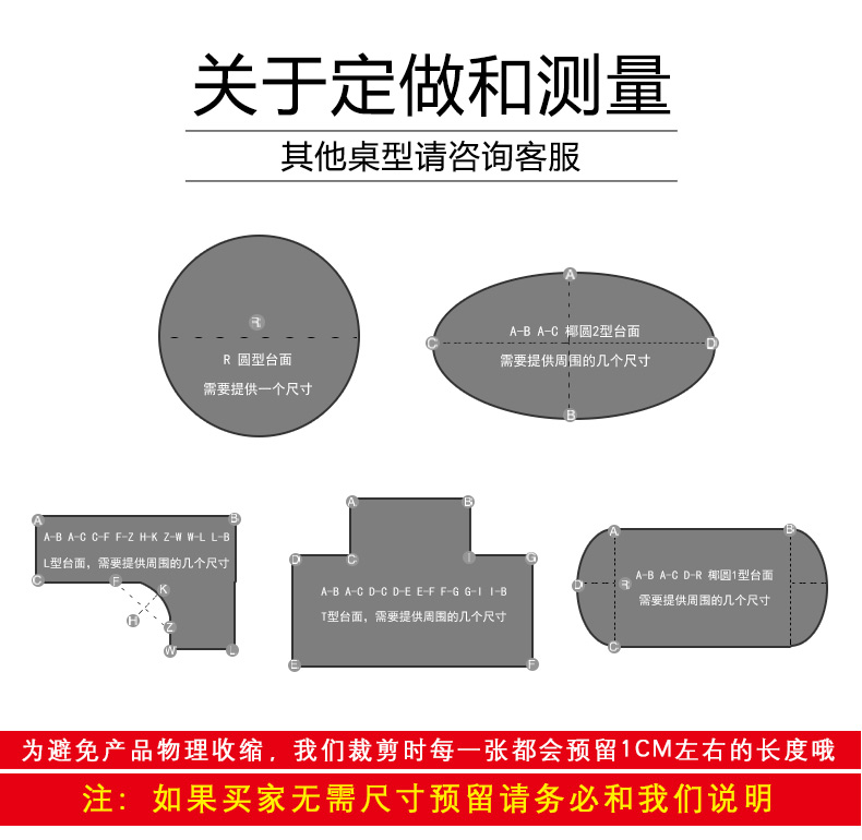 Khăn trải bàn không thấm nước và chống thấm dầu dùng một lần Bắc Âu hiện đại tối giản PVC cà phê bàn ​​khăn trải bàn bằng nhựa mat mềm thủy tinh - Khăn trải bàn khăn trải bàn hình chữ nhật