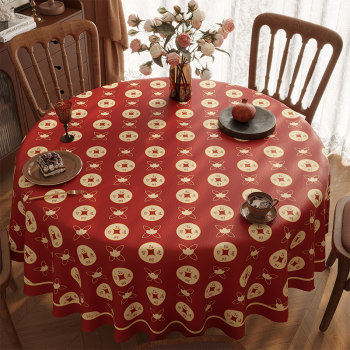New year's housewarming round table cloth waterproof and no washing and oilproof New year's housewarming round table cloth waterproof and no washing and oilproof