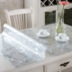 dùng một lần bàn khăn trải bàn bảng PVC mờ màu mat mat nhựa bảng vải túi xách tay kính mềm tùy chỉnh chống bỏng - Khăn trải bàn khăn trải bàn ăn đẹp