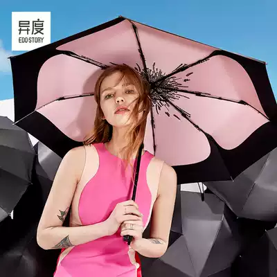 Heterogeneous sunshade sunshade sunscreen anti-UV female folding automatic sunshade dual-use portable mini five-fold umbrella