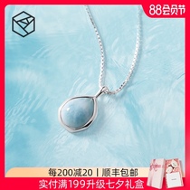 RHODON sea pattern stone necklace female clavicle chain sterling silver pendant Simple personality niche temperament light luxury birthday gift