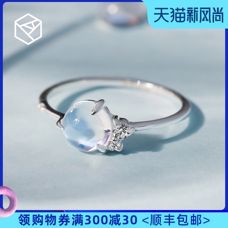RHODON Moonstone index finger ring female fashion personality Sterling silver girl heart Simple gemstone ring Birthday gift