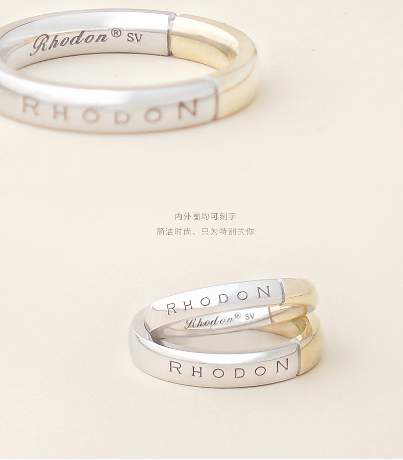 Bague mixte RHODON en Argenterie - Ref 3086347 Image 21