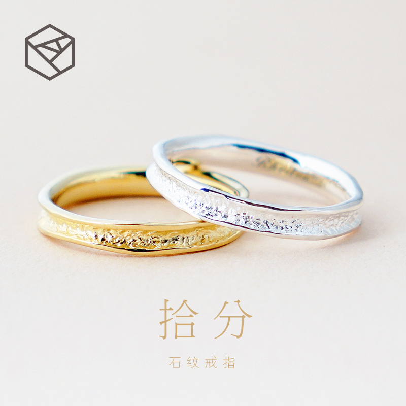 RHODON lovers ring female forefinger Brief about 925 pure silver ring male personality Japan and South Korea Artisanal Stoneware Pair