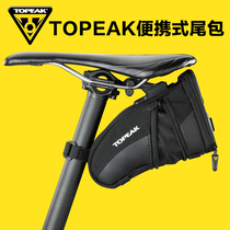 Taiwan TOPEAK bicycle hard shell waterproof tail bag Mountain bike road bike large capacity saddle cushion bag