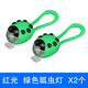 xe thăng bằng strider bike v2 Trẻ em cân bằng đèn bọ rùa đèn đêm cưỡi ếch đèn xe tay ga cảnh báo đèn bé xe ngựa đèn pha xe đạp - Smart Scooter xe điện cân bằng giá rẻ 1 triệu