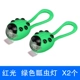 Trẻ em cân bằng đèn bọ rùa đèn đêm cưỡi ếch đèn xe tay ga cảnh báo đèn bé xe ngựa đèn pha xe đạp - Smart Scooter