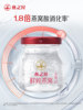 Yanzhiwu New Generation Fresh Stewed Bird's Nest Star Edition 70g 84 Bottles Ready-To-Eat Bird's Nest Sugar-Free Nutritional Season Package for Pregnant Women