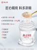 [Gift Recommendation] Yanzhiwu Premium Stewed Bird's Nest 45g 15 Bottles Freshly Stewed Ready-To-Eat Sugar-Free/Low-Sugar Gift for Pregnant Women