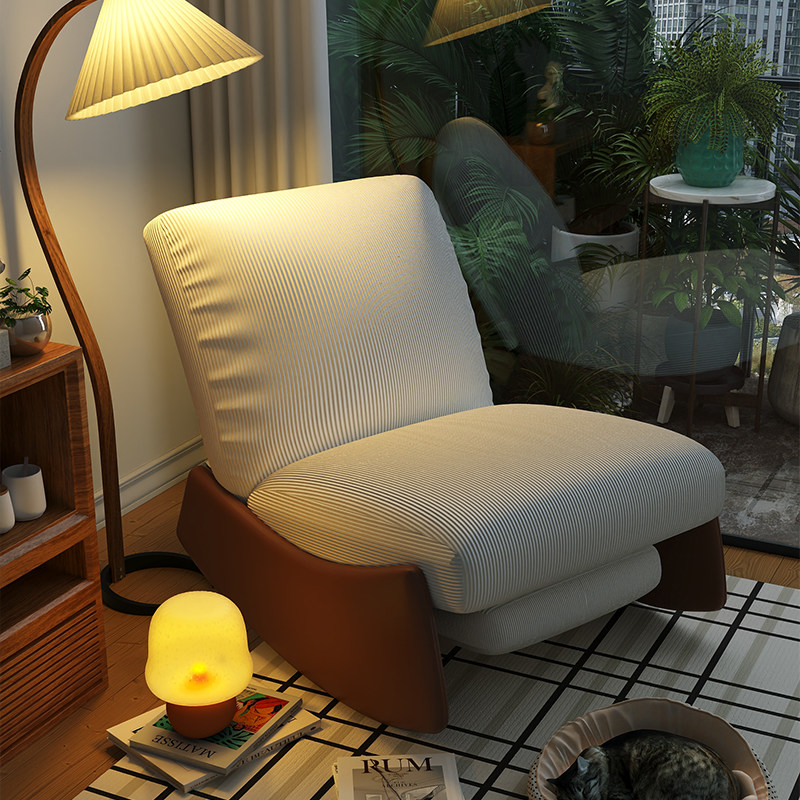 Sloth sofa Couch Can Lie Sleeping Rocking Chair Autumn Winter Reclining Adult adult Balcony Home Casual Living Room Bedroom-Taobao