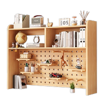 Desktop storage rack hole board table bookshelf home study desk office workstation finishing dormitory storage rack