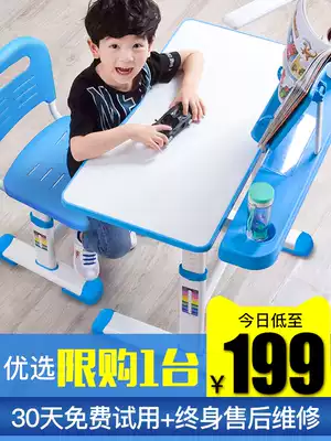 Children's study desk Lifting desk Primary school students simple desk Household writing desk and chair cover 6YhhuYJISn