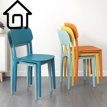 SAMEDREAM chair home thickened backrest stool plastic chair simple computer chair makeup chair dining chair