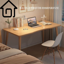 SAMEDREAM computer desk student desk for home rental housing small girl bedroom writing desk desk