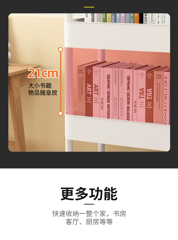 Gầm bàn giá sách kệ sàn xe đẩy có bánh xe di động gầm bàn để bàn lưu trữ đồ ăn vặt lưu trữ văn phòng tủ sách đứng kệ sach treo tường