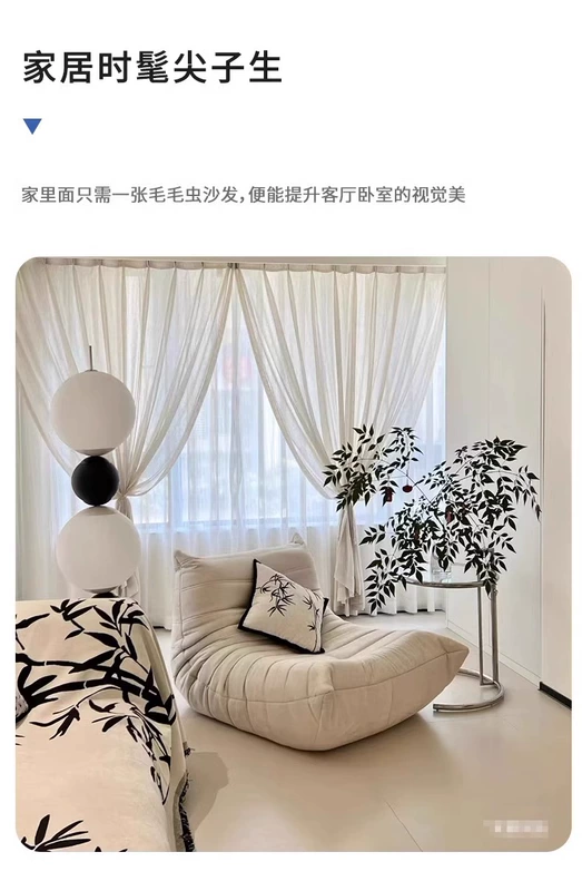 Ghế sofa có thể ngả lưng sâu bướm ban công nghỉ trưa Ghế ngả lưng và ngủ Ghế lười tại nhà đơn Ghế sofa dài thoải mái