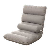 Lazy sofa tatami single folding bed backrest seat dormitory cushion cushion bay window can lie down and sleep