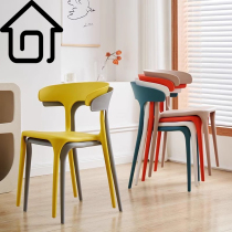 SAMEDREAM plastic chair horn chair Nordic dining chair shopping mall dining chair home back chair thickened plastic chair